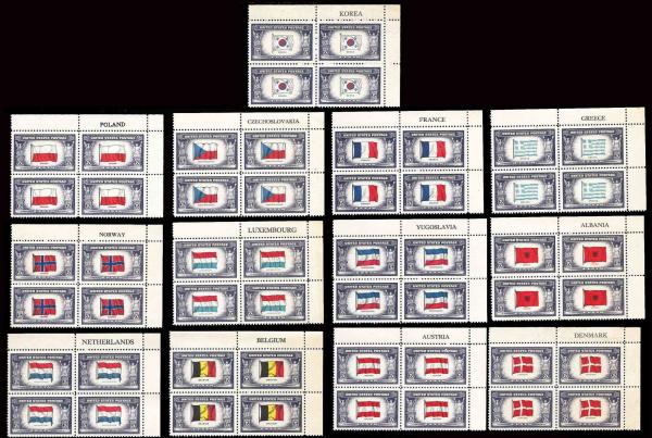 United States | Overrun Countries Complete Set of Thirteen Plate Blocks of United States Postage Stamps Issued 1943 – 1944 Stamp United States