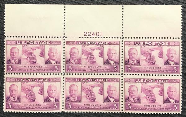 United States | Panama Canal Plate Block of Six 3-Cent United States Postage Stamps Issued 1939 Deep red violet Stamp Deep red violet