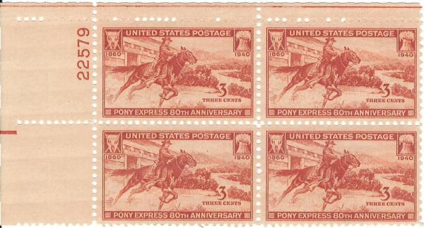 United States | Pony Express Plate Block of Four 3-Cent United States Postage Stamps Issued 1940 Stamp United States