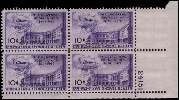 United States | Post Office Building Plate Block of Four 10-Cent United States Air Mail Postage Stamps Issued 1949 Violet Stamp United States