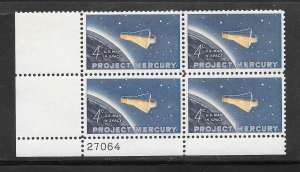 United States | Project Mercury Plate Block of Four 4-Cent United States Postage Stamps Issued 1962 Dark blue and yellow Stamp Dark blue & yellow