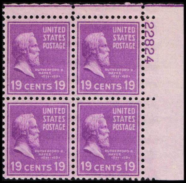 United States | Rutherford B Hayes Plate Block of Four 19-Cent United States Postage Stamps Issued 1938 Stamp United States