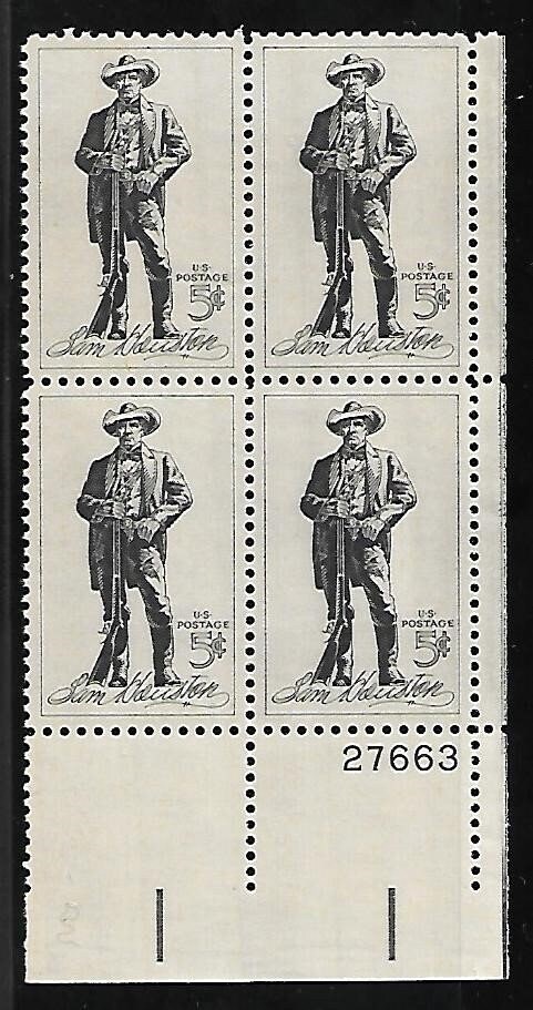 United States | Sam Houston Plate Block of Four 5-Cent United States Postage Stamps Black Stamp Black