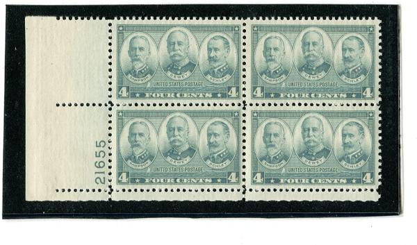 United States | Sampson Dewey and Schley Plate Block of Four 4-Cent United States Postage Stamps Gray Stamp Gray