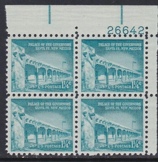 United States | Santa Fe Palace Of The Governors Plate Block of Four United States Postage Stamps Issued 1960 Turquoise Stamp Turquoise