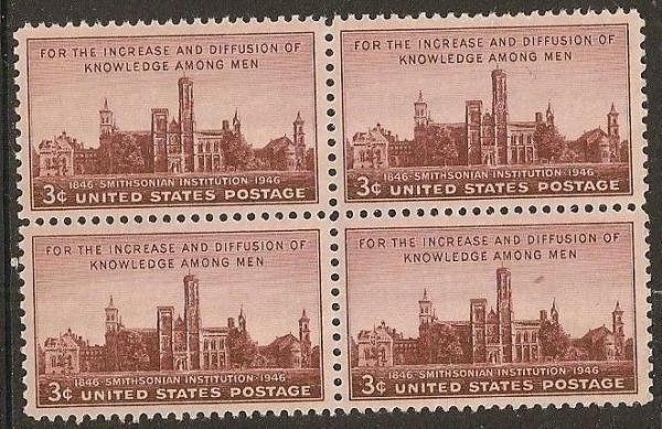 United States | Smithsonian Institution Block of Four 3-Cent United States Postage Stamps Issued 1946 Stamp United States