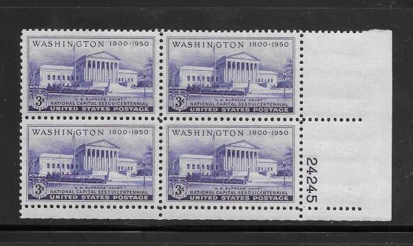 United States | Supreme Court Building Plate Block of Four 3-Cent United States Postage Stamps Issued 1950 Violet Stamp United States