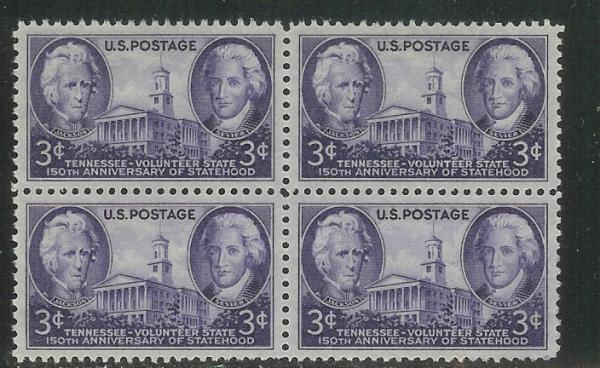 United States | Tennessee Statehood Block of Four 3-Cent United States Postage Stamps Issued 1946 Stamp United States