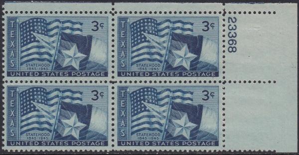 United States | Texas Statehood Plate Block of Four 3-Cent United States Postage Stamps Issued 1945 Stamp United States