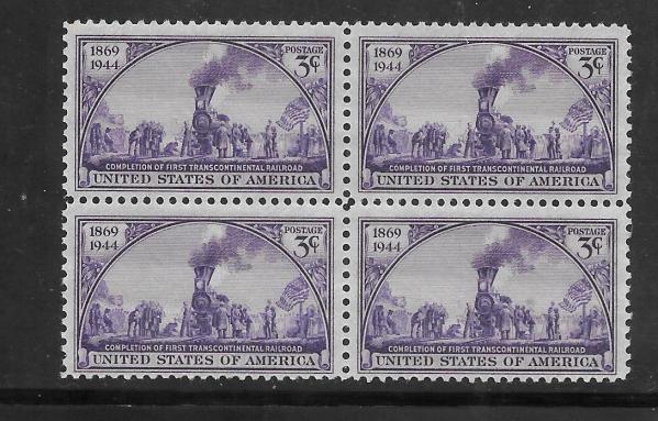 United States | Transcontinental Railroad Block of Four 3-Cent United States Postage Stamps Issued 1944 Stamp United States