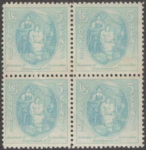 United States | Virginia Dare Block of Four 5-Cent United States Postage Stamps Issued 1937 Stamp United States