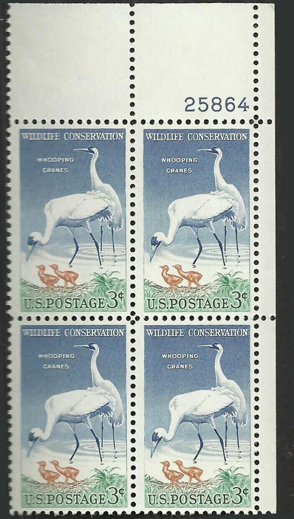 United States | Whooping Cranes Plate Block of Four 3-Cent United States Postage Stamps Issued 1957 Stamp United States