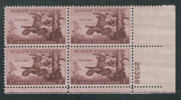 United States | Wild Turkey Plate Block of Four 3-Cent United States Postage Stamps Issued 1956  Rose lake Stamp Rose lake