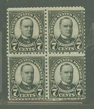 United States | William McKinley Block of Four 7 Cent United States Postage Stamps Issued 1927 Black Stamp Black