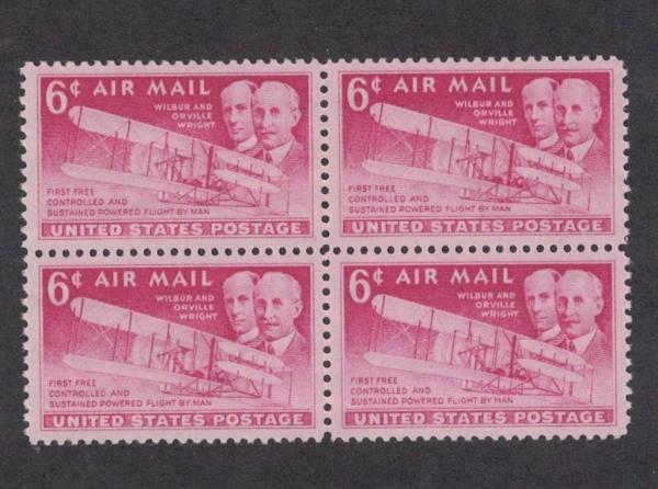 United States | Wright Brothers Block of Four 6-Cent United States Air Mail Postage Stamps Magenta Stamp Magenta