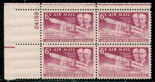 United States | Wright Brothers Plate Block of Four 6-Cent United States Air Mail Postage Stamps Magenta Stamp Magenta