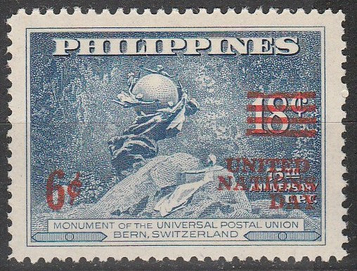 Asia | United Nations Day Surcharged Philippines Postage Stamp Issued 1959 Blue, red overprint Asia Asia