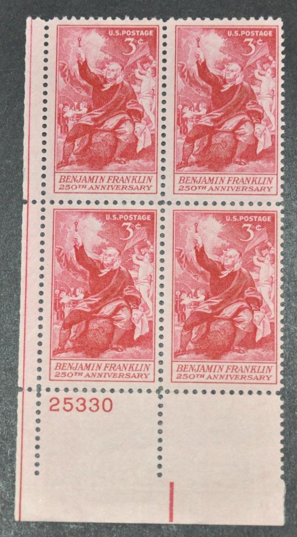 United States | 1956 Benjamin Franklin and Electricity Plate Block of Four 3-Cent US Postage Stamps Mint Never Hinged Carmine Stamp Carmine