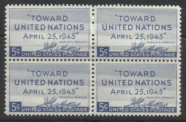 United States | United Nations Peace Conference Block of Four 5-Cent US Postage Stamps Issued 1945 Ultramarine Stamp Ultramarine