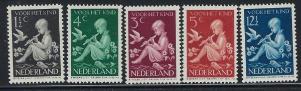 Europe | Child With Flute and Bird Set of Five Netherlands Postage Stamps Europe Europe